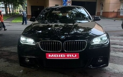 BMW 5 серия, 2014 год, 2 500 000 рублей, 1 фотография