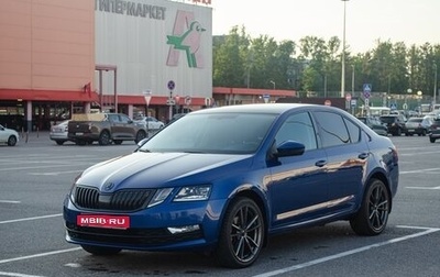 Skoda Octavia, 2019 год, 2 099 000 рублей, 1 фотография