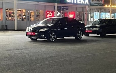Toyota Corolla, 2011 год, 1 075 000 рублей, 1 фотография