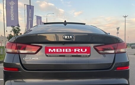 KIA Optima IV, 2019 год, 1 850 000 рублей, 2 фотография