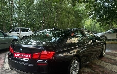 BMW 5 серия, 2014 год, 2 500 000 рублей, 25 фотография