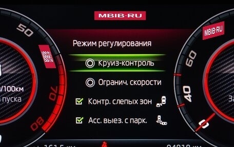 Skoda Octavia, 2019 год, 2 099 000 рублей, 33 фотография