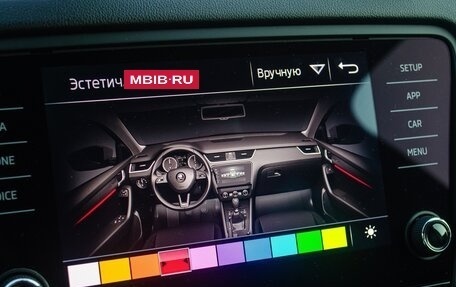 Skoda Octavia, 2019 год, 2 099 000 рублей, 34 фотография