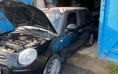 Lifan Smily I (330) рестайлинг, 2015 год, 430 000 рублей, 1 фотография