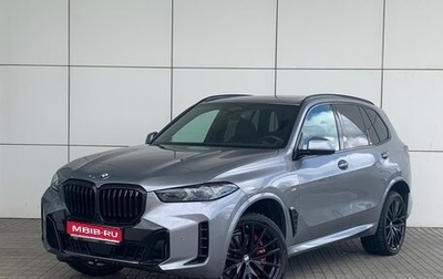 BMW X5, 2023 год, 11 500 000 рублей, 1 фотография