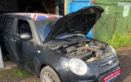 Lifan Smily I (330) рестайлинг, 2015 год, 430 000 рублей, 2 фотография