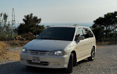 Honda Odyssey II, 2001 год, 790 000 рублей, 5 фотография