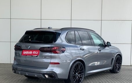 BMW X5, 2023 год, 11 500 000 рублей, 3 фотография