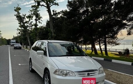 Honda Odyssey II, 2001 год, 790 000 рублей, 4 фотография