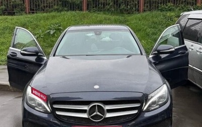 Mercedes-Benz C-Класс, 2014 год, 1 700 000 рублей, 1 фотография