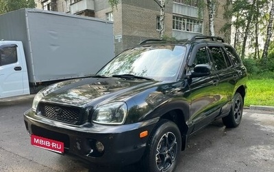 Hyundai Santa Fe III рестайлинг, 2002 год, 650 000 рублей, 1 фотография