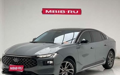 Ford Mondeo, 2022 год, 2 189 485 рублей, 1 фотография