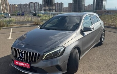 Mercedes-Benz A-Класс, 2015 год, 1 560 000 рублей, 1 фотография