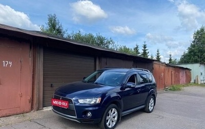 Mitsubishi Outlander III рестайлинг 3, 2011 год, 1 215 000 рублей, 1 фотография