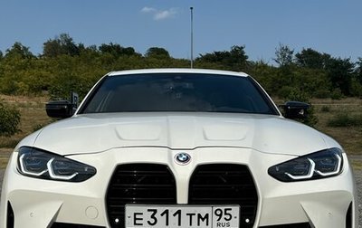 BMW 3 серия, 2019 год, 3 649 000 рублей, 1 фотография