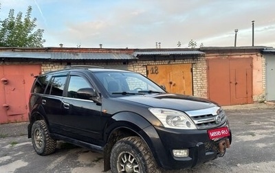 Great Wall Hover, 2007 год, 475 000 рублей, 1 фотография