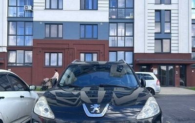Peugeot 4007, 2011 год, 999 000 рублей, 1 фотография