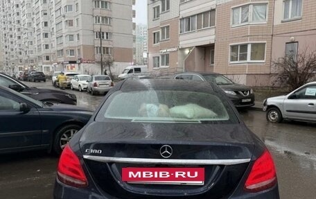 Mercedes-Benz C-Класс, 2014 год, 1 700 000 рублей, 7 фотография