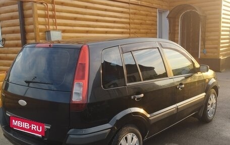 Ford Fusion I, 2008 год, 420 000 рублей, 5 фотография