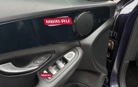 Mercedes-Benz C-Класс, 2014 год, 1 700 000 рублей, 12 фотография