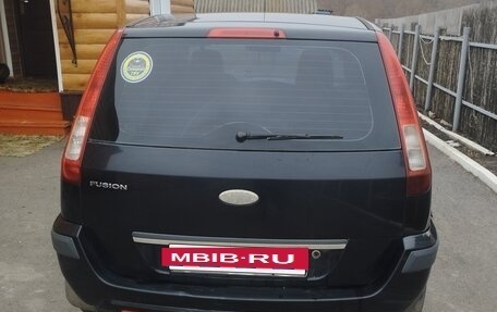 Ford Fusion I, 2008 год, 420 000 рублей, 3 фотография