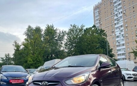 Hyundai Solaris II рестайлинг, 2012 год, 705 000 рублей, 2 фотография