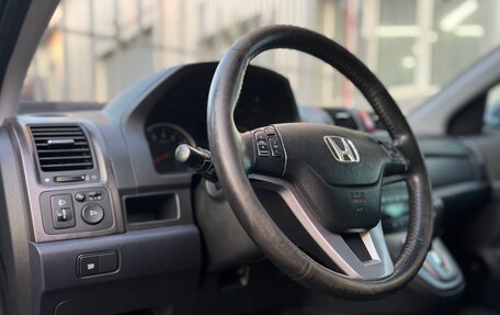 Honda CR-V III рестайлинг, 2008 год, 1 150 000 рублей, 11 фотография