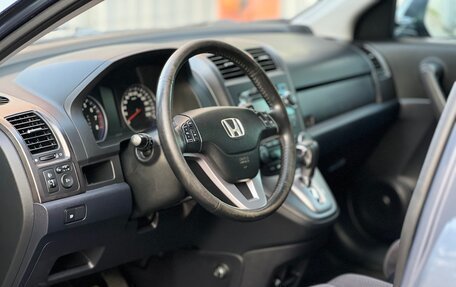 Honda CR-V III рестайлинг, 2008 год, 1 150 000 рублей, 13 фотография