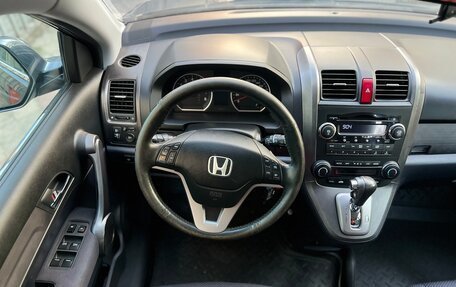 Honda CR-V III рестайлинг, 2008 год, 1 150 000 рублей, 18 фотография