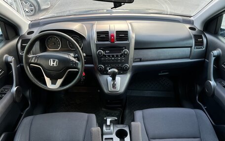 Honda CR-V III рестайлинг, 2008 год, 1 150 000 рублей, 15 фотография