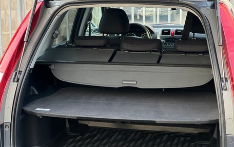 Honda CR-V III рестайлинг, 2008 год, 1 150 000 рублей, 19 фотография