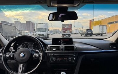 BMW 3 серия, 2013 год, 1 799 000 рублей, 1 фотография