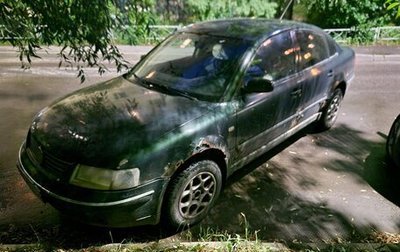 Volkswagen Passat B5+ рестайлинг, 1998 год, 150 000 рублей, 1 фотография