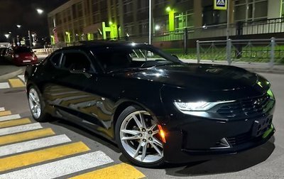 Chevrolet Camaro VI, 2021 год, 2 610 000 рублей, 1 фотография