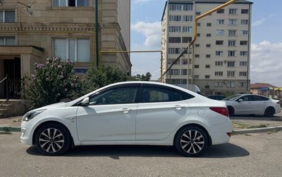 Hyundai Solaris II рестайлинг, 2016 год, 725 000 рублей, 1 фотография