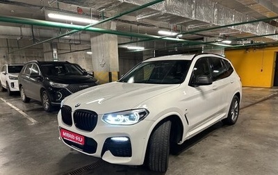 BMW X3, 2021 год, 5 500 000 рублей, 1 фотография