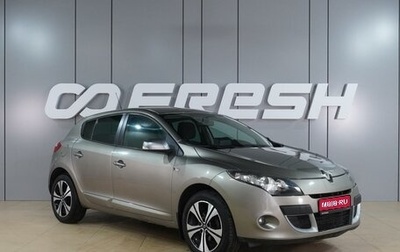 Renault Megane III, 2012 год, 649 000 рублей, 1 фотография