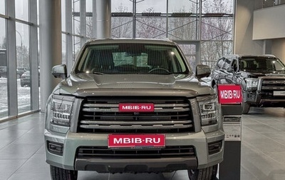 Haval H5, 2024 год, 3 909 510 рублей, 1 фотография