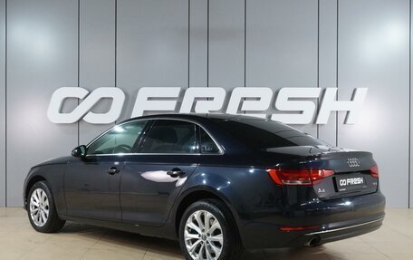 Audi A4, 2016 год, 1 850 000 рублей, 2 фотография