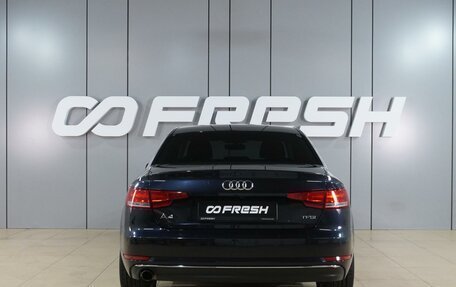 Audi A4, 2016 год, 1 850 000 рублей, 4 фотография