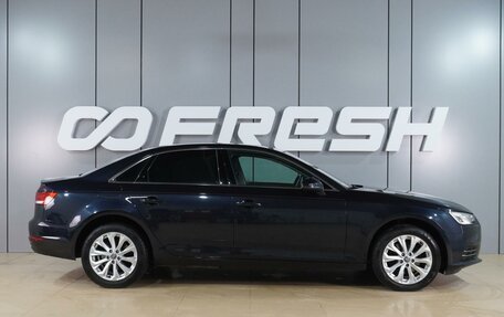 Audi A4, 2016 год, 1 850 000 рублей, 5 фотография