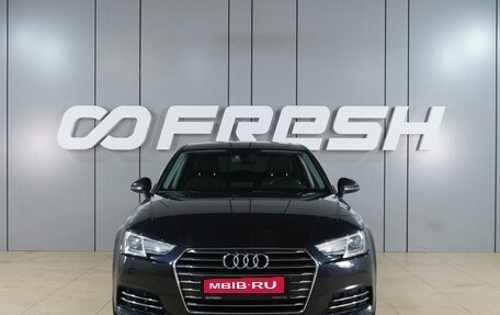 Audi A4, 2016 год, 1 850 000 рублей, 3 фотография