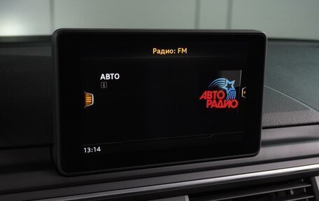 Audi A4, 2016 год, 1 850 000 рублей, 17 фотография