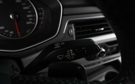 Audi A4, 2016 год, 1 850 000 рублей, 15 фотография