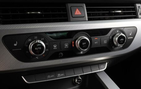 Audi A4, 2016 год, 1 850 000 рублей, 19 фотография