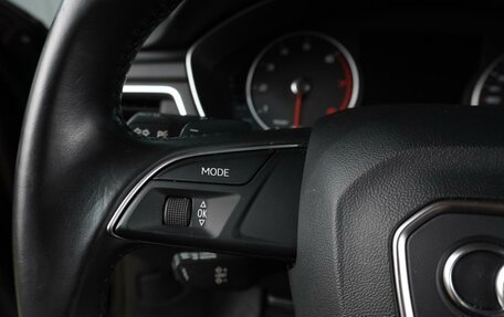 Audi A4, 2016 год, 1 850 000 рублей, 22 фотография
