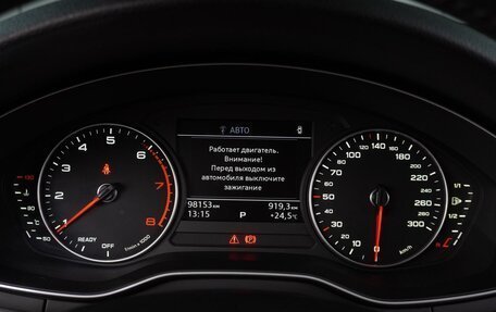 Audi A4, 2016 год, 1 850 000 рублей, 24 фотография