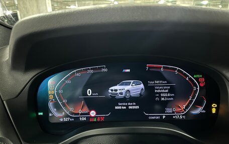 BMW X3, 2021 год, 5 500 000 рублей, 18 фотография
