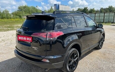 Toyota RAV4, 2018 год, 2 570 000 рублей, 5 фотография
