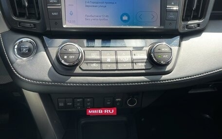 Toyota RAV4, 2018 год, 2 570 000 рублей, 12 фотография